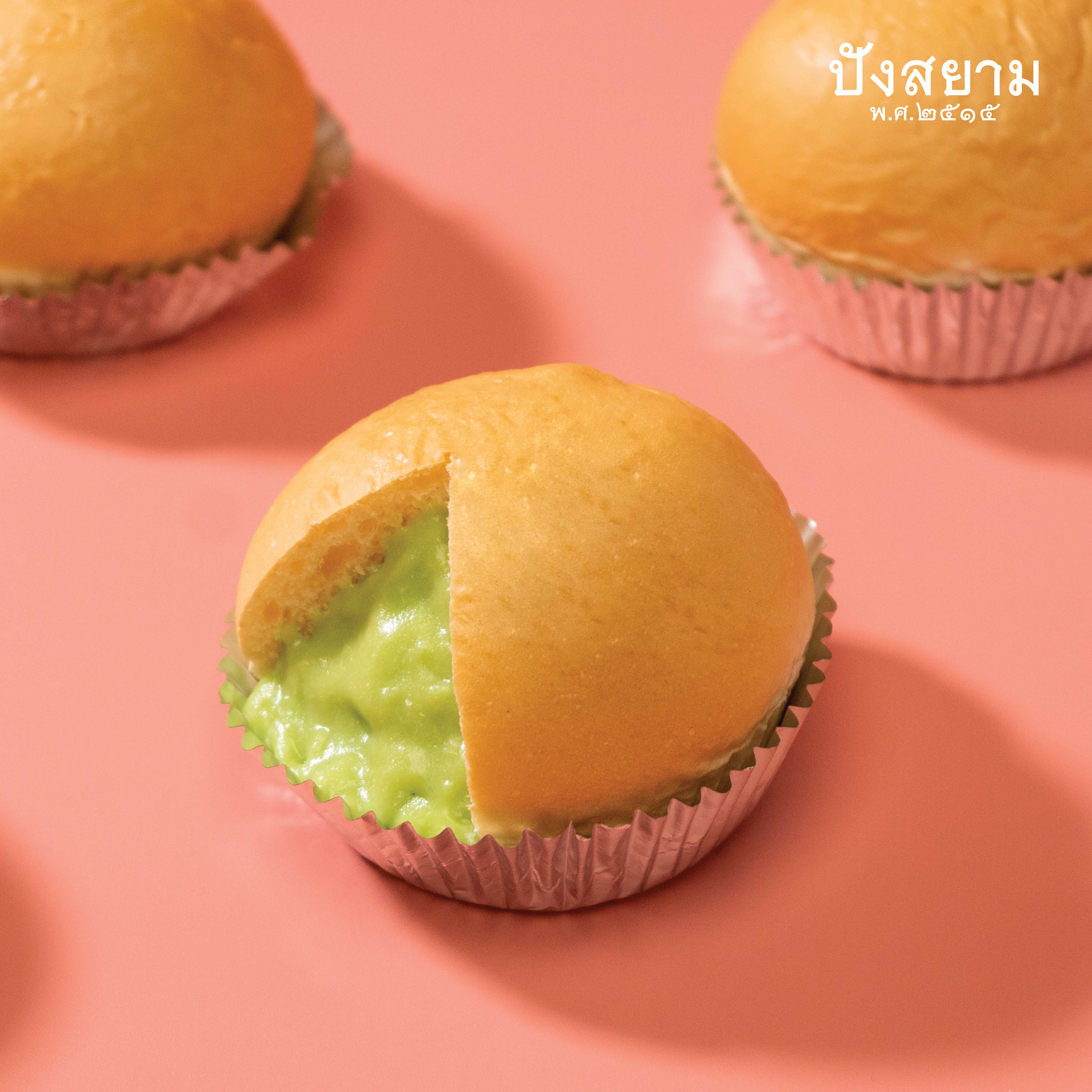 ปังก้อนลาวาไส้ไหลเตย