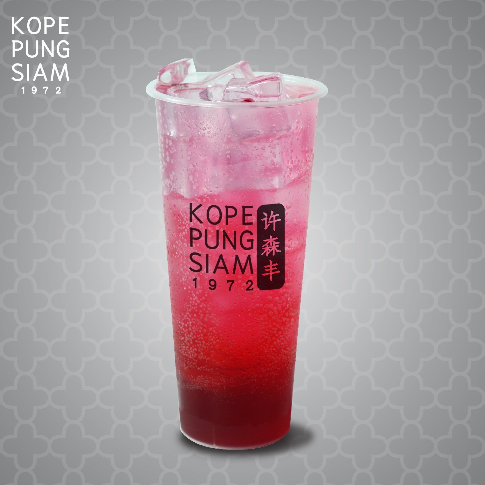 แดงโซดา 22ออนซ์